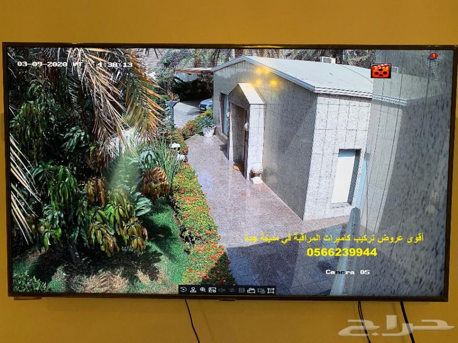 كمرات مراقبة Hikvision بأسعار منافسة