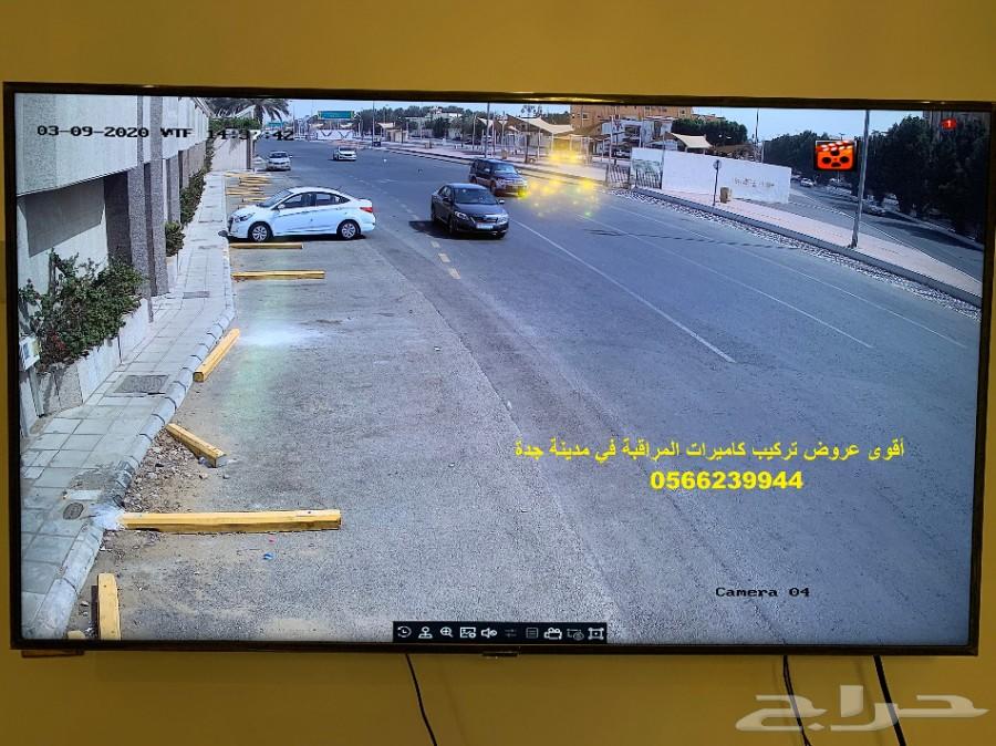كمرات مراقبة Hikvision بأسعار منافسة
