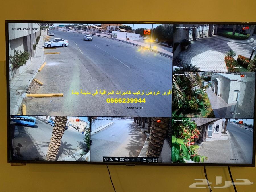 كمرات مراقبة Hikvision بأسعار منافسة