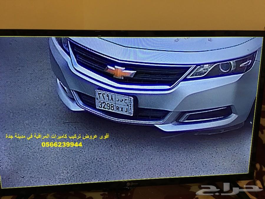 كمرات مراقبة Hikvision بأسعار منافسة