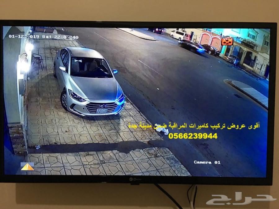 كمرات مراقبة Hikvision بأسعار منافسة