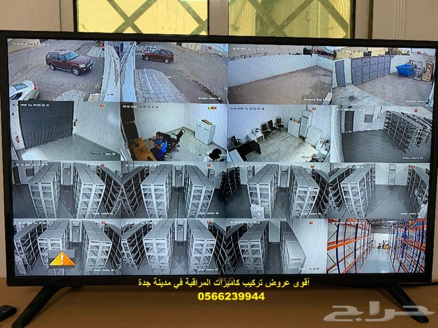 كمرات مراقبة Hikvision بأسعار منافسة