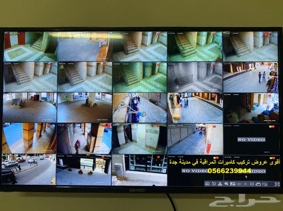 كمرات مراقبة Hikvision بأسعار منافسة