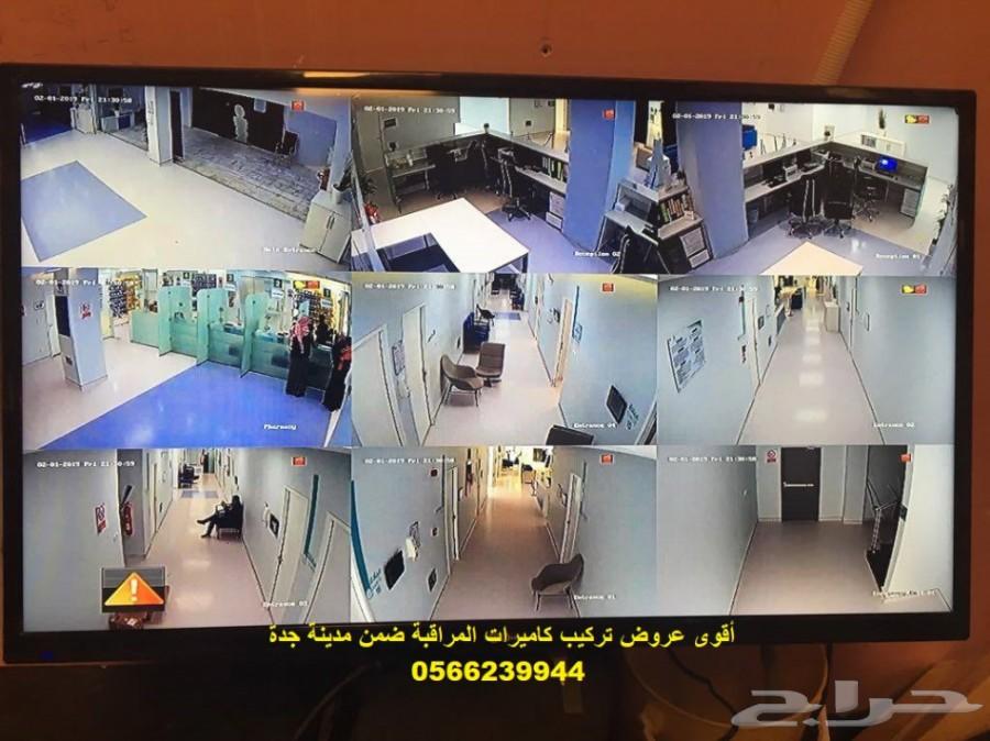 كمرات مراقبة Hikvision بأسعار منافسة
