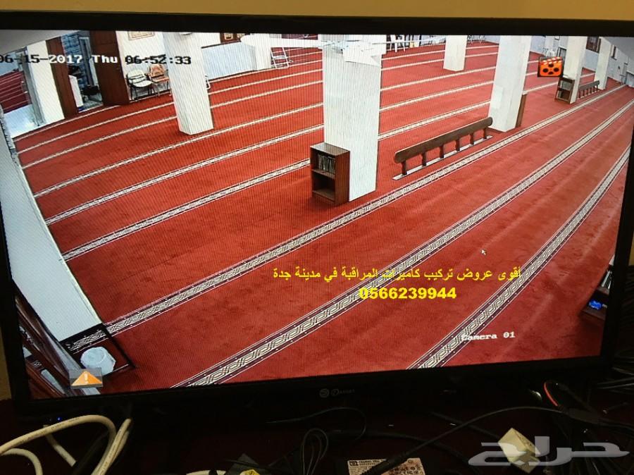 كمرات مراقبة Hikvision بأسعار منافسة