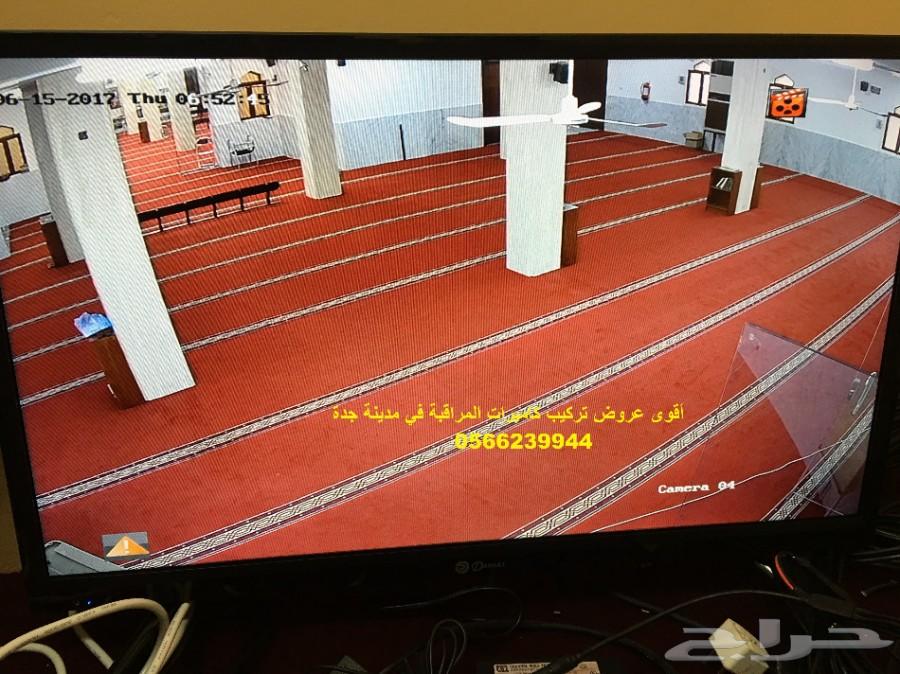 كمرات مراقبة Hikvision بأسعار منافسة