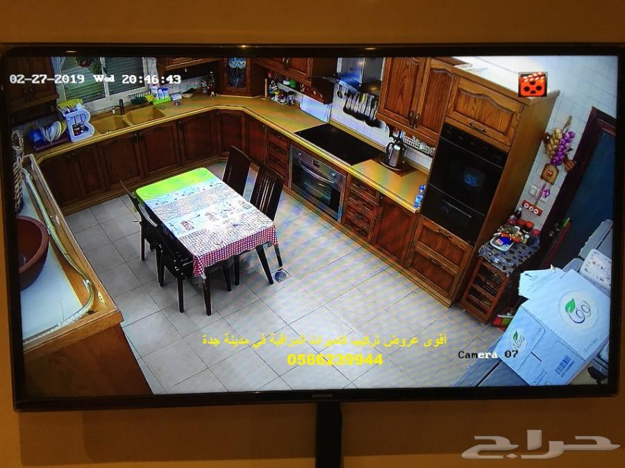 كمرات مراقبة Hikvision بأسعار منافسة