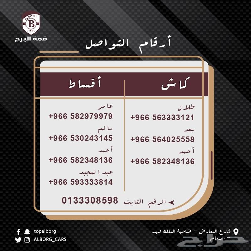 دودج رام GL 1200 موديل 2019 (ديزل) ب56000