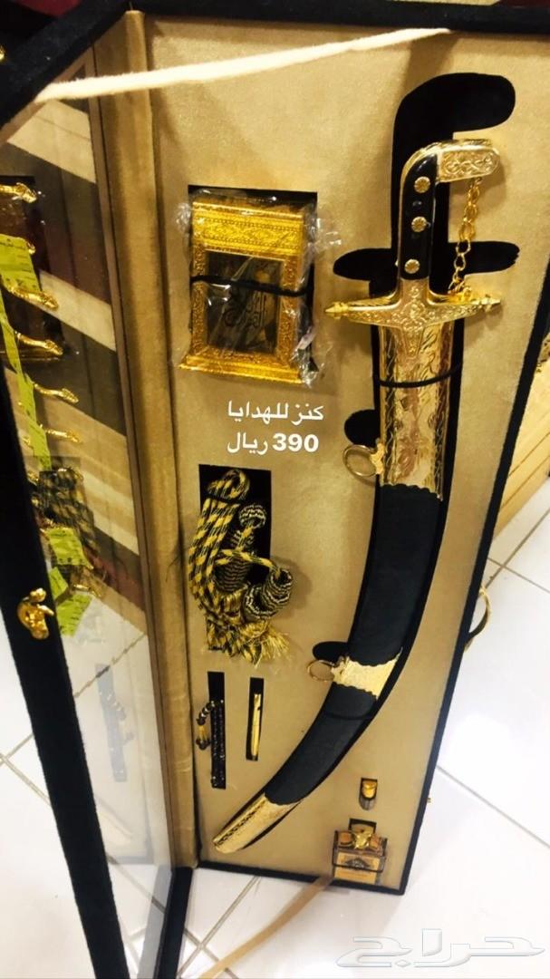 سيف وبشت وجنبيه هديه تجمل كل مناسبه عندك