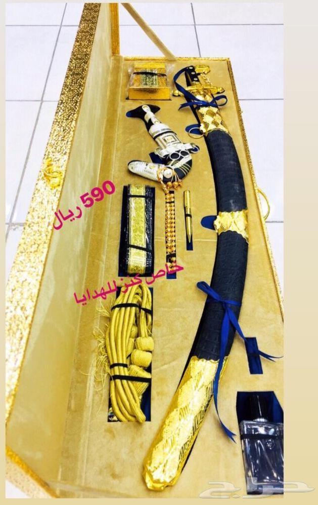 سيف وبشت وجنبيه هديه تجمل كل مناسبه عندك