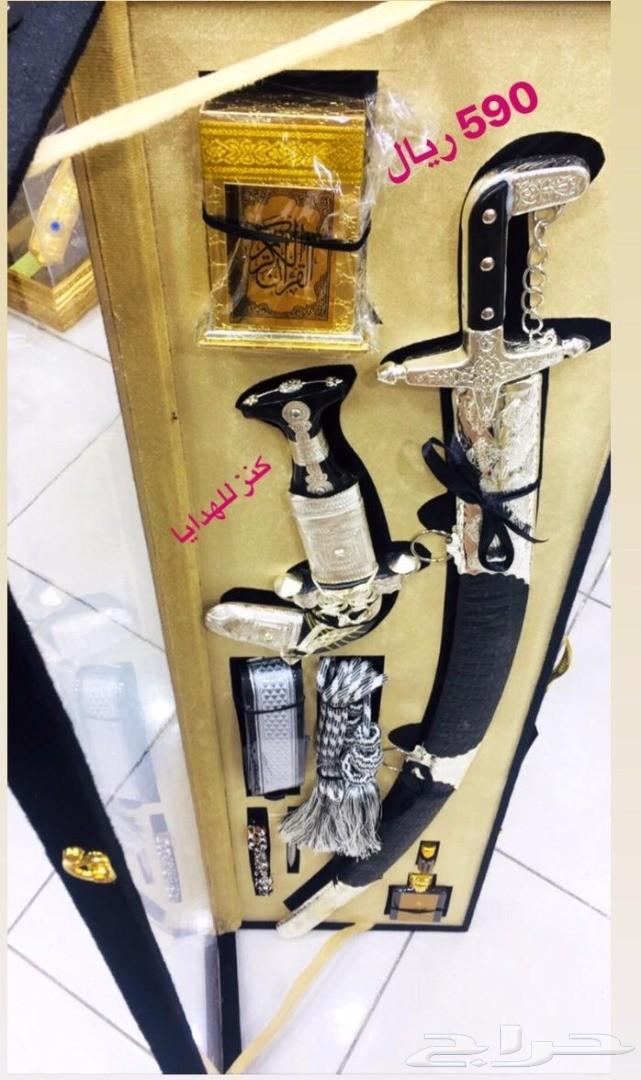 سيف وبشت وجنبيه هديه تجمل كل مناسبه عندك
