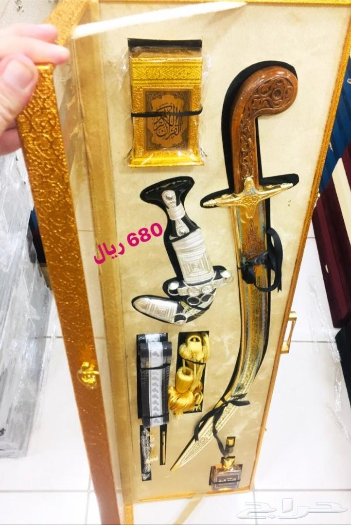 سيف وبشت وجنبيه هديه تجمل كل مناسبه عندك