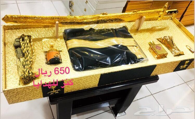 سيف وبشت وجنبيه هديه تجمل كل مناسبه عندك