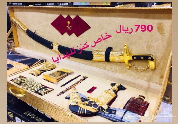 سيف وبشت وجنبيه هديه تجمل كل مناسبه عندك