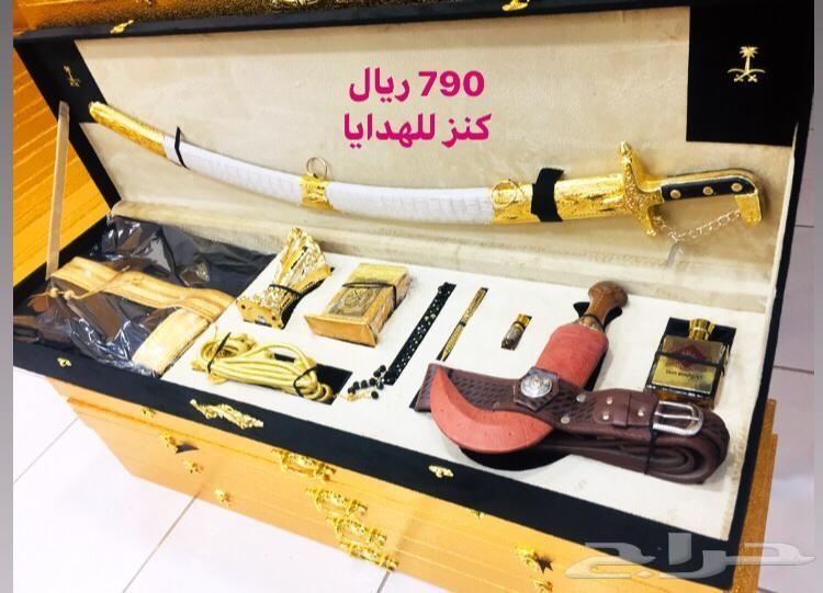 سيف وبشت وجنبيه هديه تجمل كل مناسبه عندك