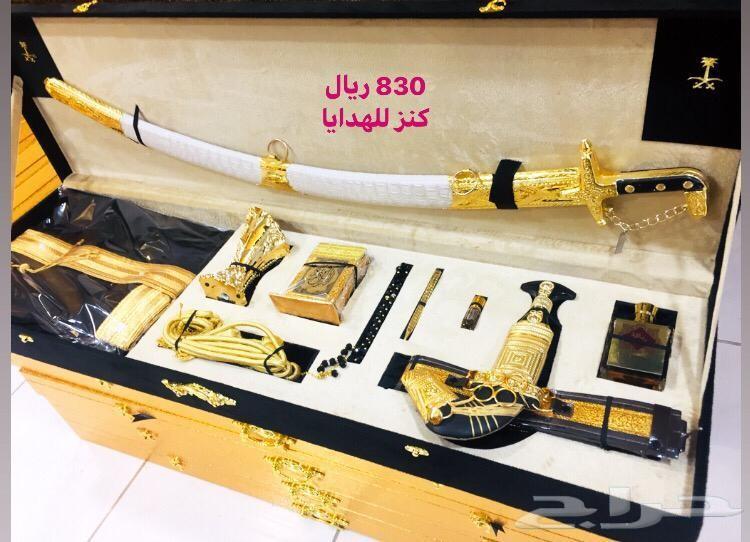 سيف وبشت وجنبيه هديه تجمل كل مناسبه عندك