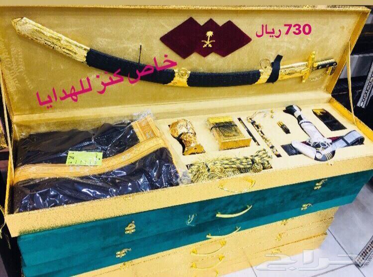 سيف وبشت وجنبيه هديه تجمل كل مناسبه عندك