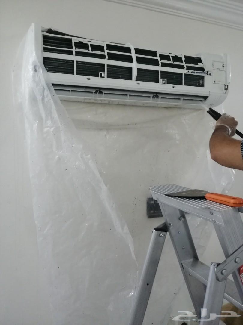 شركة تنظيف مكيفات اسبلت غسيل مكيفات وفريون