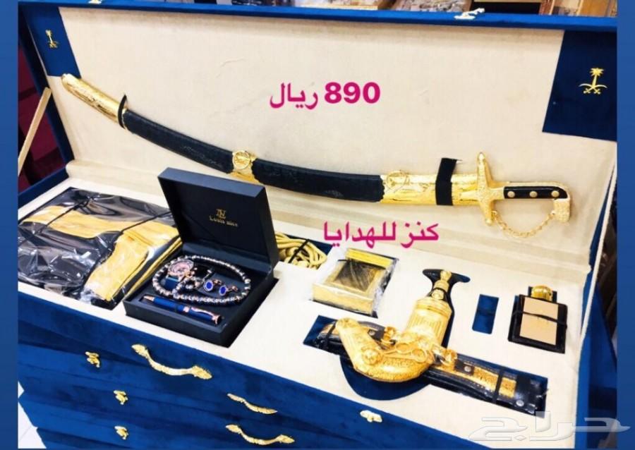 سيف وبشت وجنبيه هديه تجمل كل مناسبه عندك