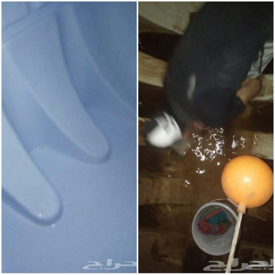 شركة تنظيف موكيت مكيفات فلل شقق خرانات