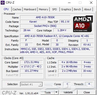 كمبيوتر العاب PC GAMING صندوق فقط