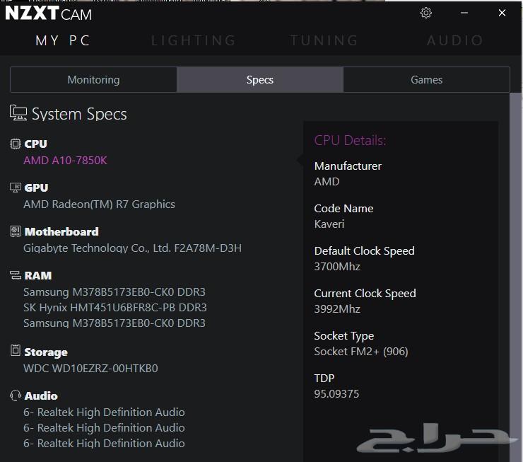كمبيوتر العاب PC GAMING صندوق فقط