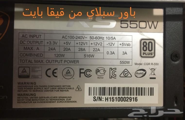 كمبيوتر العاب PC GAMING صندوق فقط