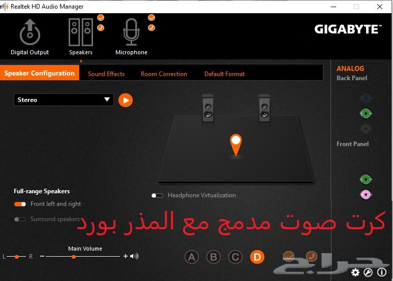 كمبيوتر العاب PC GAMING صندوق فقط
