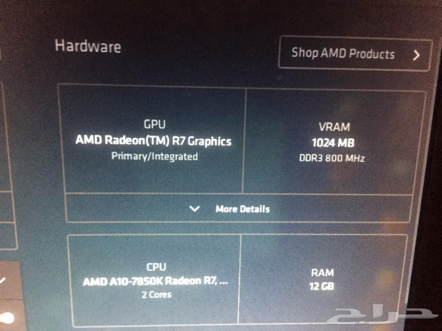 كمبيوتر العاب PC GAMING صندوق فقط