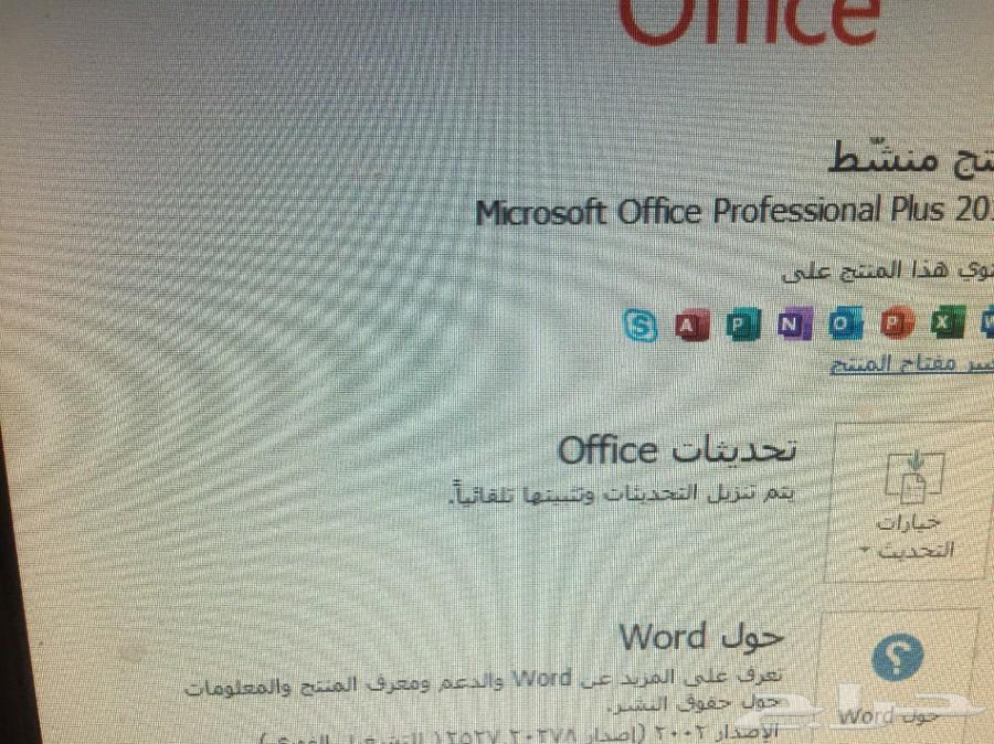 كمبيوتر العاب PC GAMING صندوق فقط