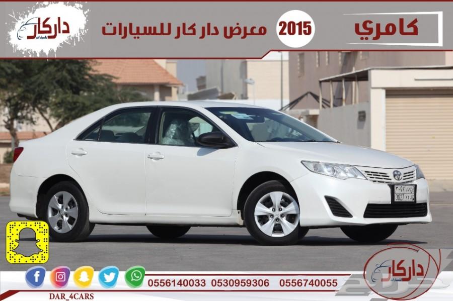 تويوتا كامري ستاندر 2015