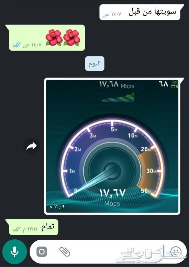 رقمك واجد كلاسيك اوفاتوره موبايلي(ادخل اعلان)