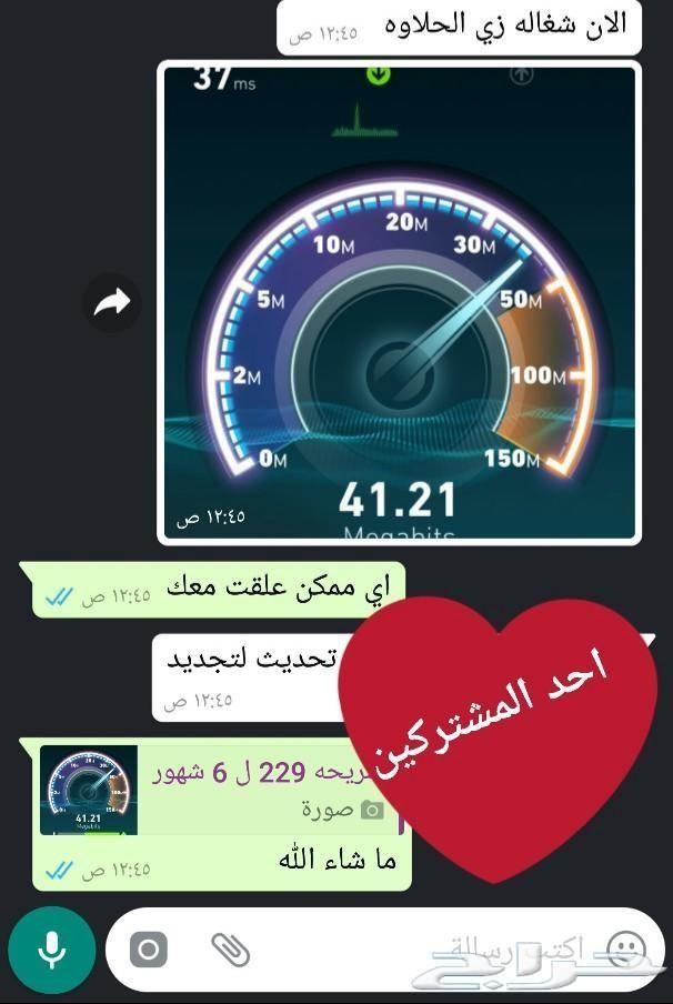رقمك واجد كلاسيك اوفاتوره موبايلي(ادخل اعلان)