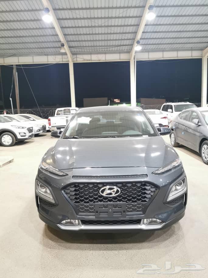 متوفر كونا 2020 بهامش ربح 1.50بالميه