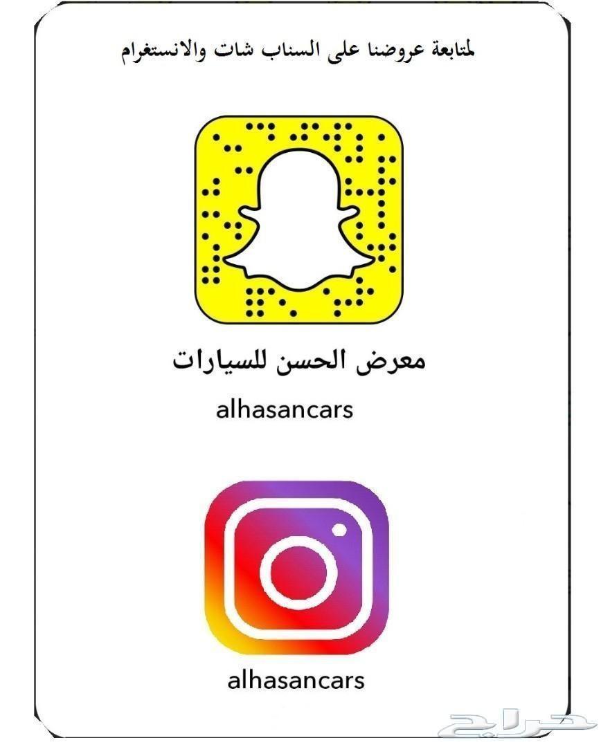 جكسار فل كامل ديزل 2017 عداد 36 الف