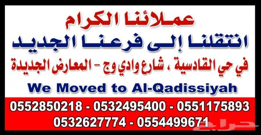 فورد اكسبديشن 2019 XLT بدون دبل عرض خاص