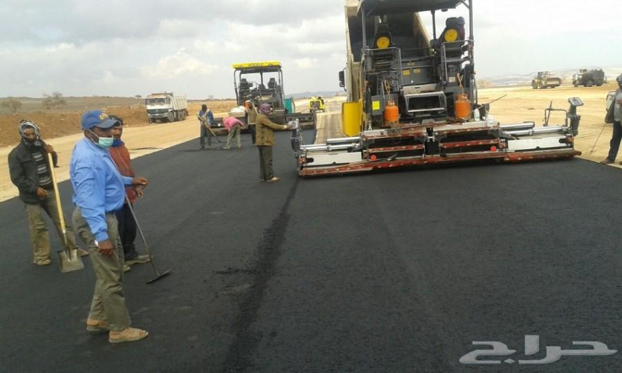 شركة كبرى أسفلت وصيانة وتأهيل الطرق والشوارع