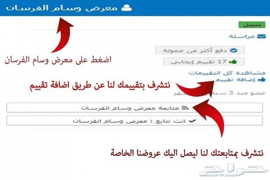 لاندكروزر -VXR 5.7 - 2017 -مستعمل ماشي 62