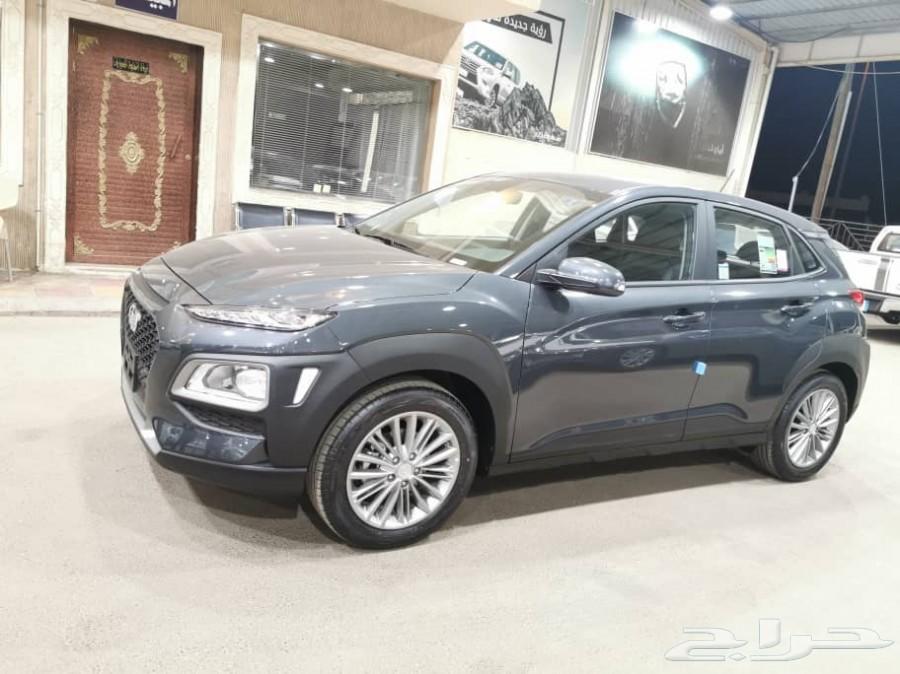 متوفر كونا 2020 بهامش ربح 1.50بالميه