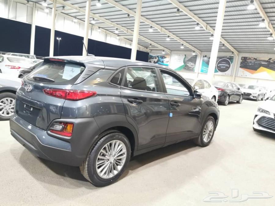 متوفر كونا 2020 بهامش ربح 1.50بالميه