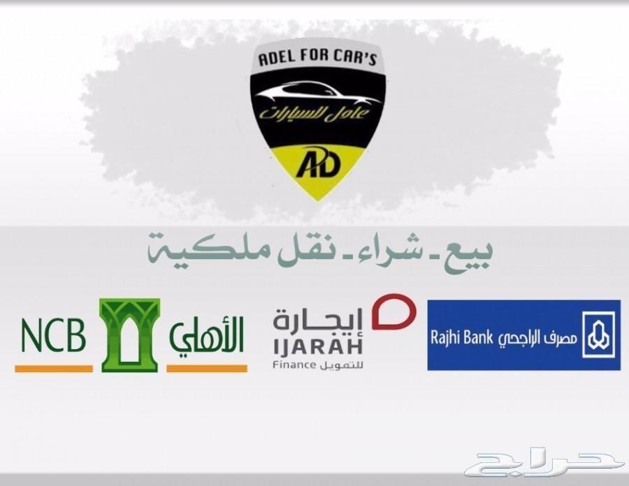 فورد اكسبديشن 2019 XLT بدون دبل عرض خاص