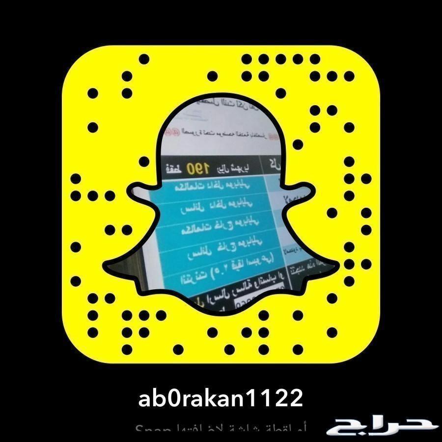 رقمك واجد كلاسيك اوفاتوره موبايلي(ادخل اعلان)