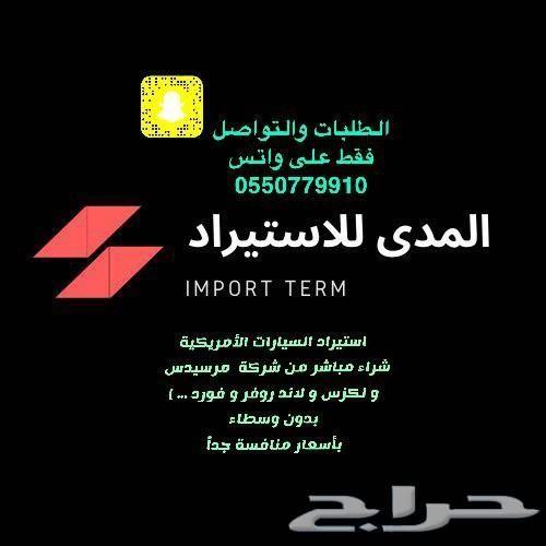 E300 2017 بانوراما فل بالشحن 116900 الف