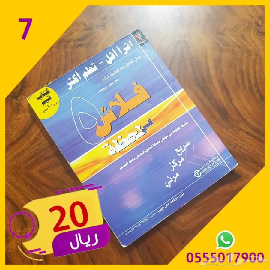 كتب حاسب تقنية تصميم برمجة إدارة أعمال للبيع