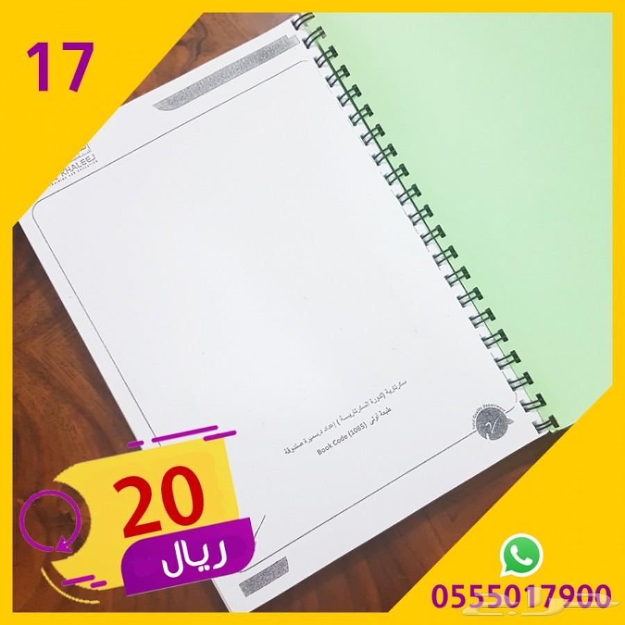 كتب حاسب تقنية تصميم برمجة إدارة أعمال للبيع
