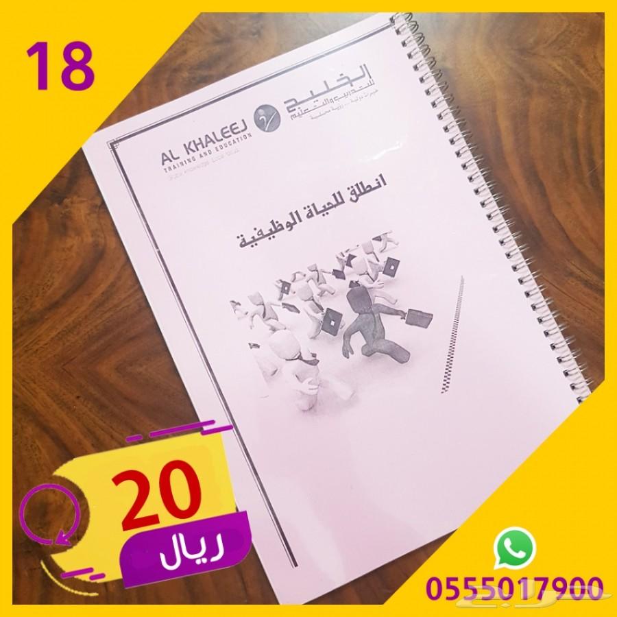 كتب حاسب تقنية تصميم برمجة إدارة أعمال للبيع