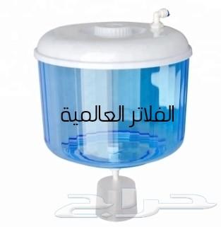 فلتر ماء سبع مراحل نانو سلفر لقتل البكتيريا