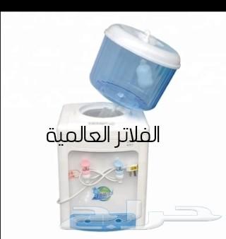 فلتر ماء سبع مراحل نانو سلفر لقتل البكتيريا
