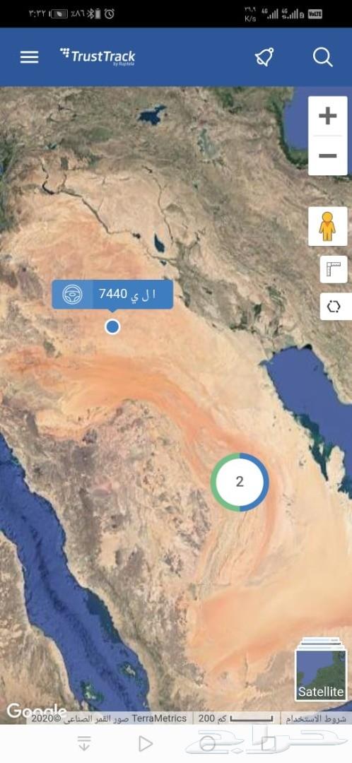 تتبع وتعقب السيارة gps car