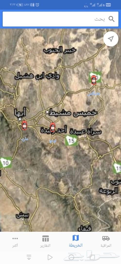 تتبع وتعقب السيارة gps car